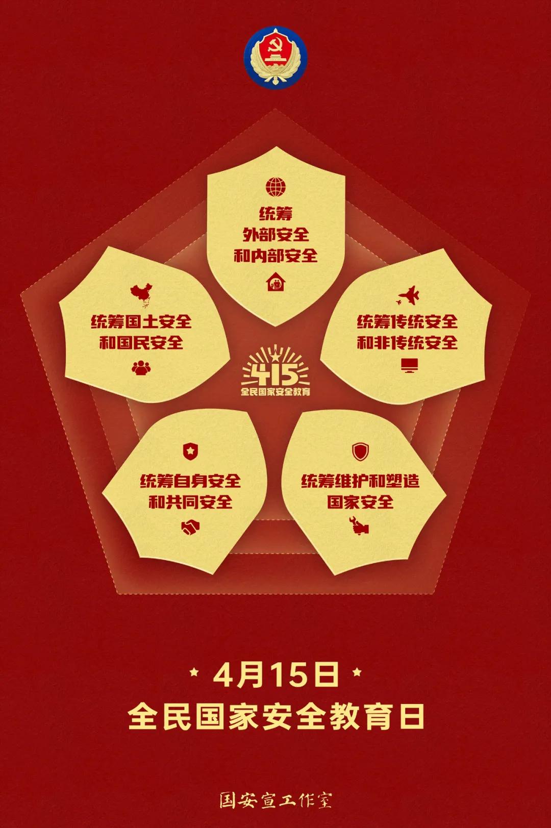 202510291034113508.jpg
