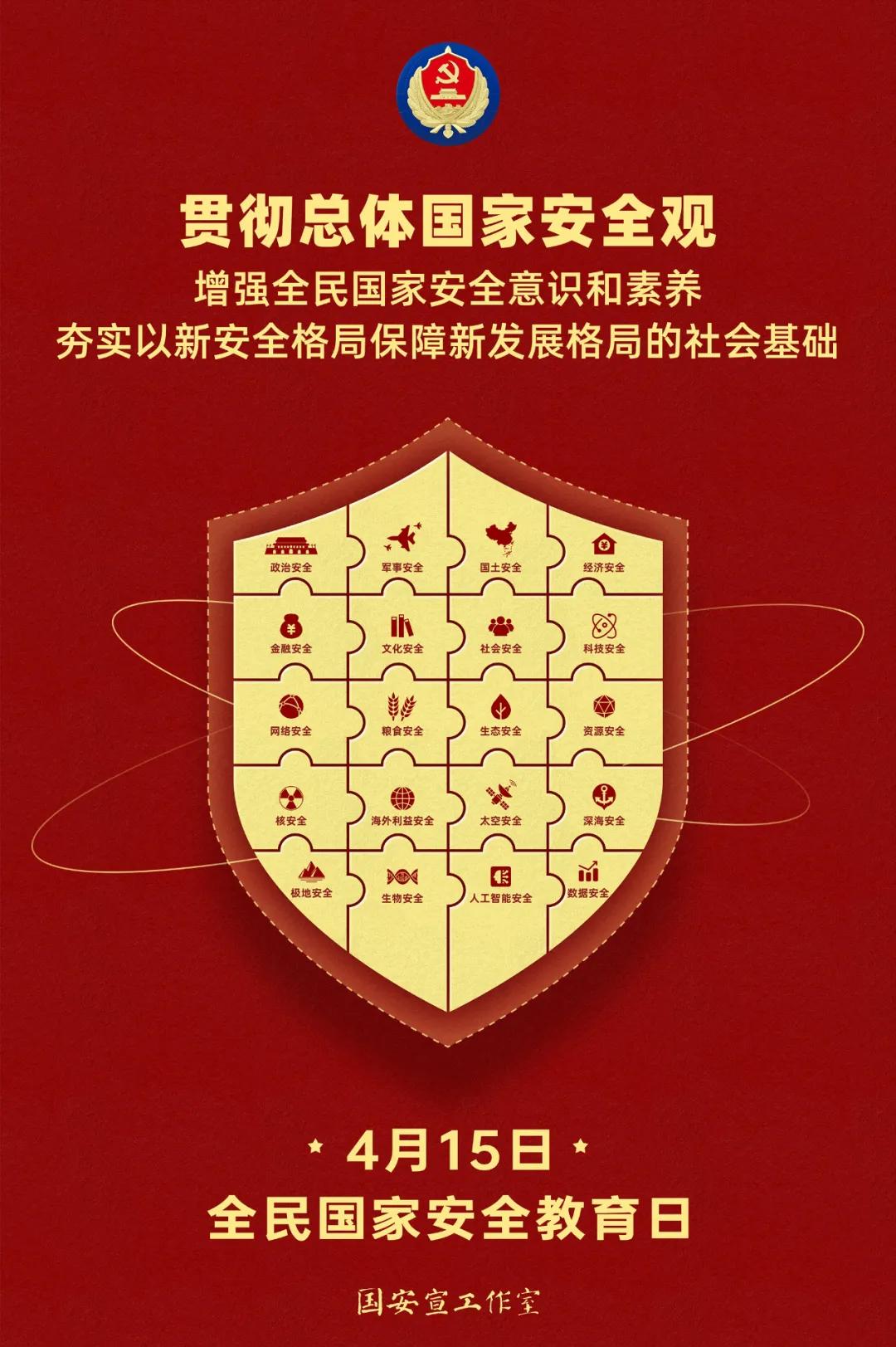 202510291034114319.jpg