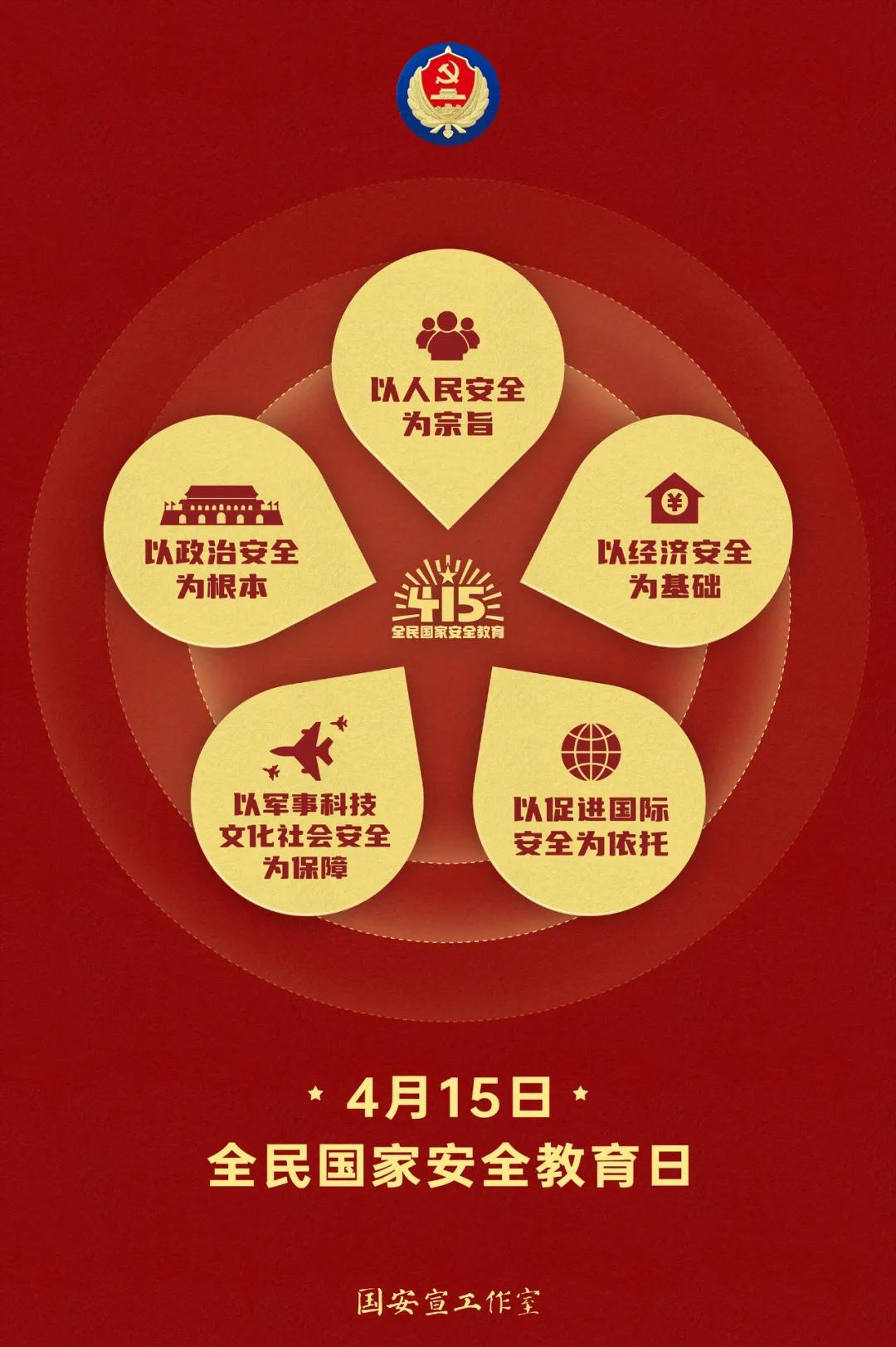 202510291034125904.jpg